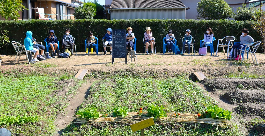 食農教育と異才発掘プロジェクトのイメージ写真