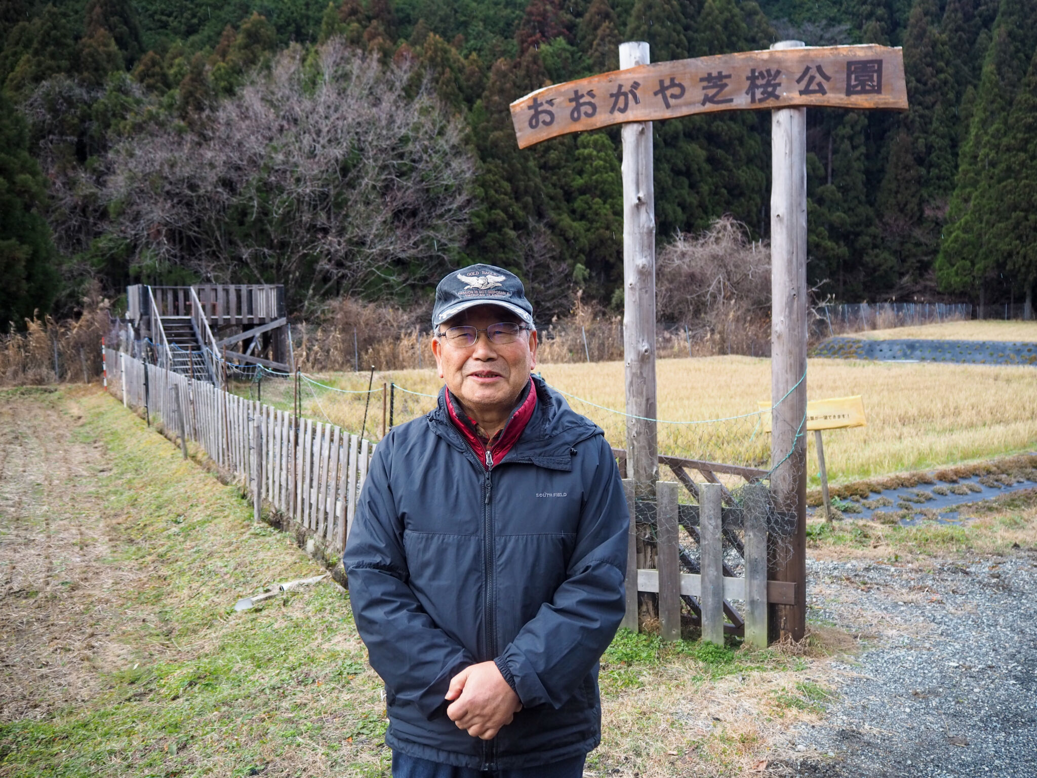 花と文化をテーマに、誇りが持てる地域づくりをのイメージ