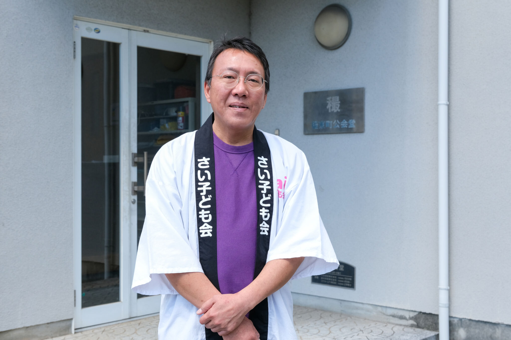 学校・年齢・居住地・国籍・心身の障がいの有無を問わず、会員数を増やし続ける子ども会のイメージ写真