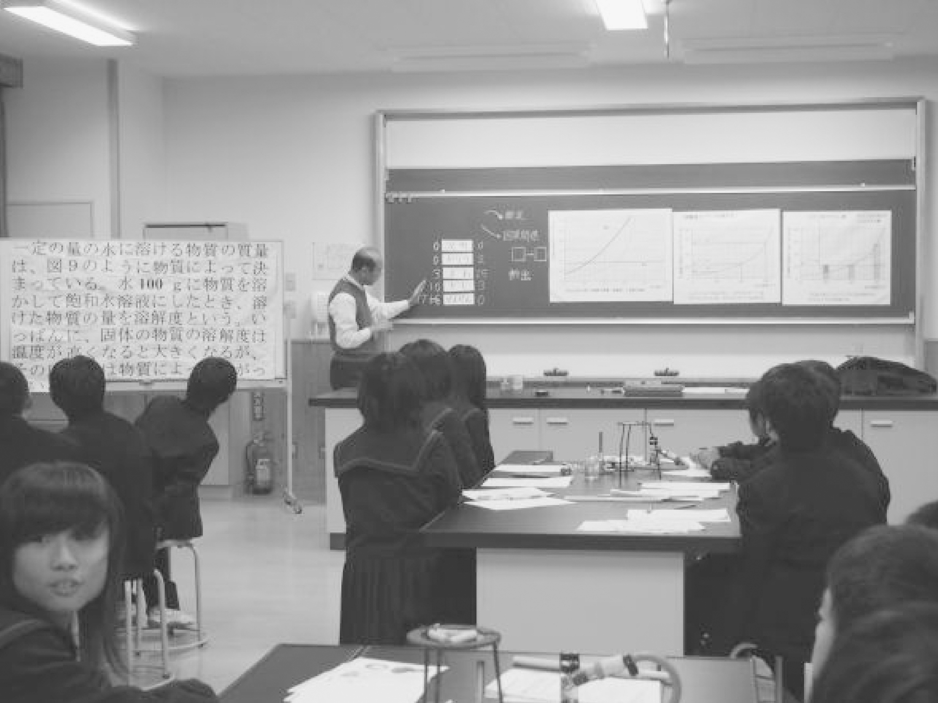 小・小、小・中連携を活かした 学力の向上を目指した教育の推進 | 教育