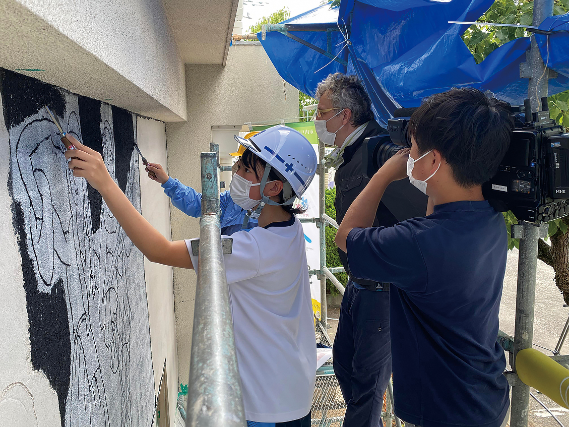 校訂・解題　久保田領郡邑記 校訂・解題 久保田領郡邑記 - メルカリ