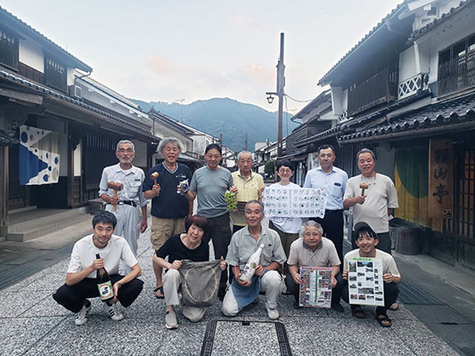 かつやま町並み保存事業を応援する会
